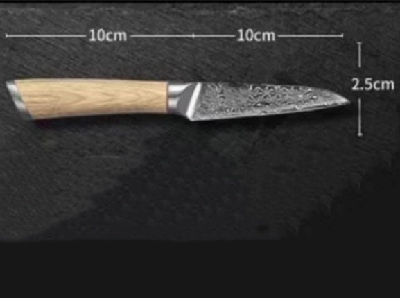 Premium Damascus Steel Kitchen Knife – Razor Sharp, Professional Chef’s Knife for Precision Cutting