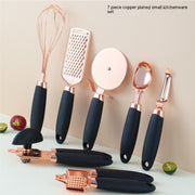 Kitchen Peeler Gadget Set – Household Copper Plated Fruit & Vegetable Peelers