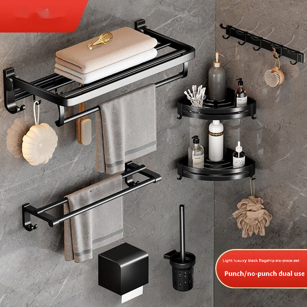 Black Towel Rack – Wall-Mounted Bathroom Rack & Pendant Organizer